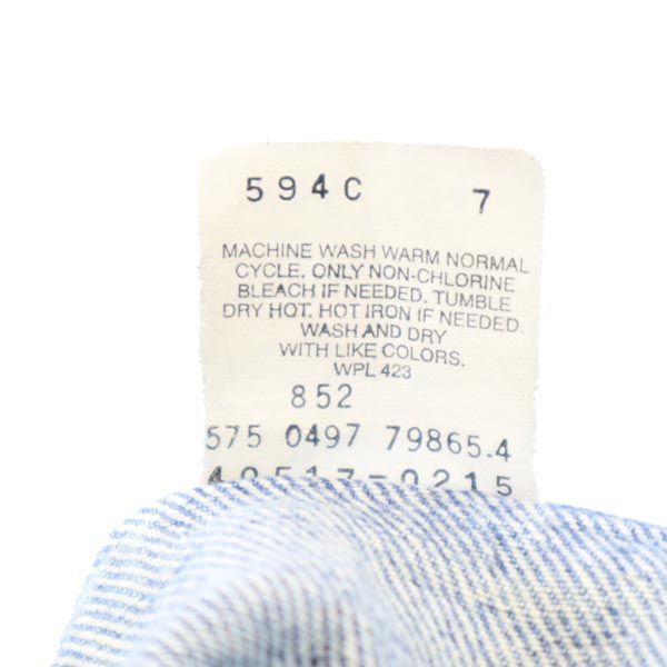 リーバイス 90s 517 USA製 ストレート デニムパンツ w35 Levi's ジーパン メンズ  【220913】詳細説明文
