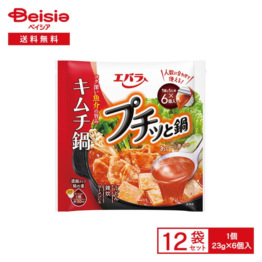 極美・虎杢○鈴木バイオリン○青ラベル 上位モデルNo.19 4/4 1960年代