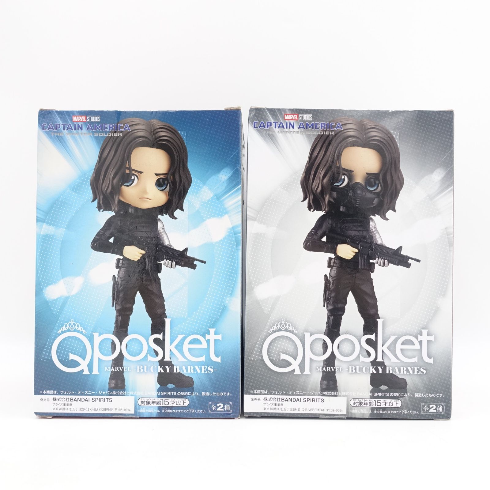 Qposket フィギュア バッキー・バーンズ A/Bセット Qposket MARVEL BUCKY BARNES A B ver.フィギュア 2種セット バッキー