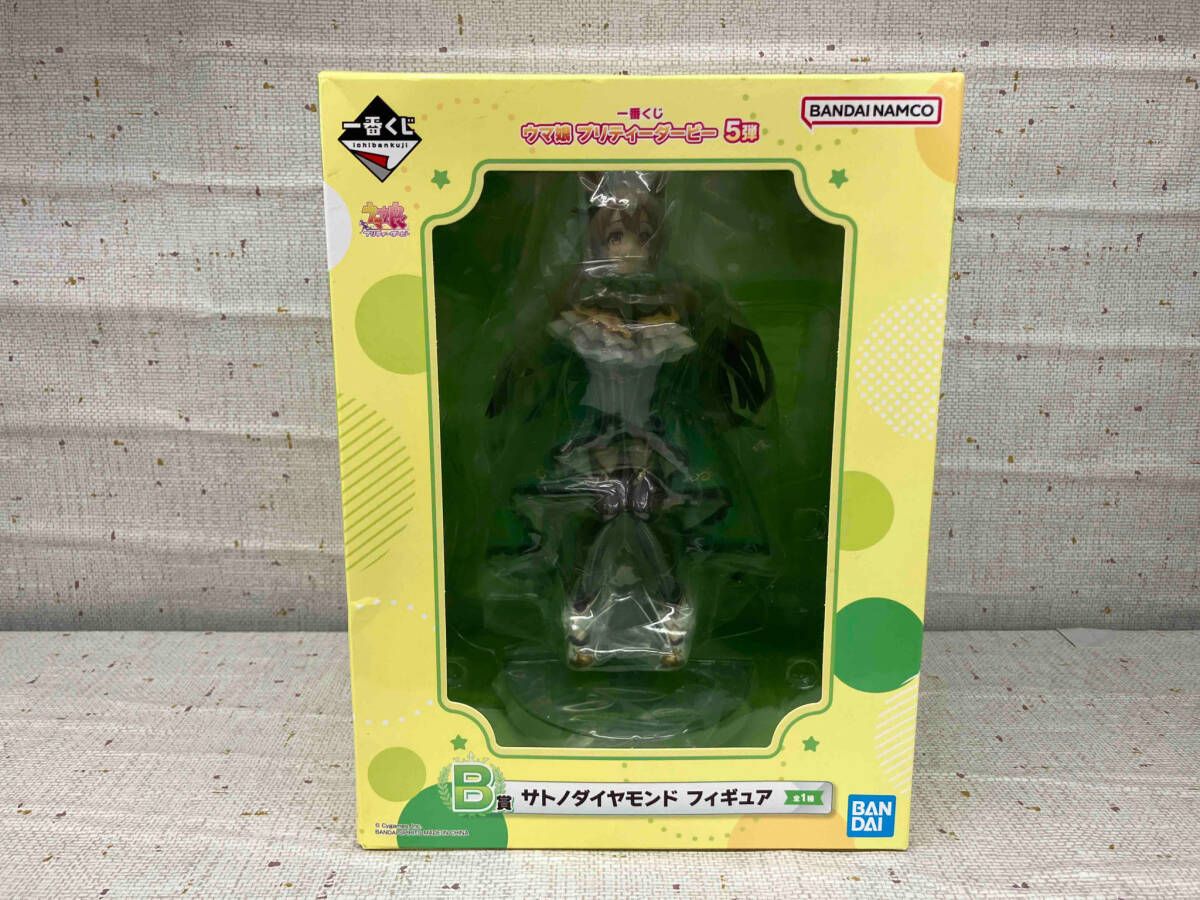 未開封品 B賞 サトノダイヤモンド 一番くじ ウマ娘 プリティー