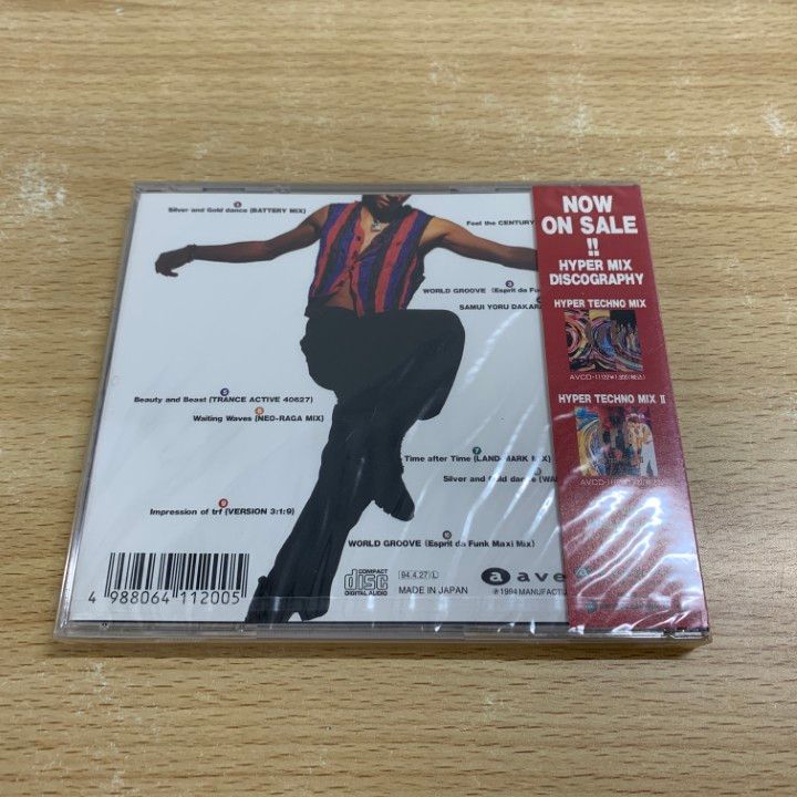 未開封品】trf ハイパー ミックス 3 楽天市場】hyper mix 3の通販 【未開封