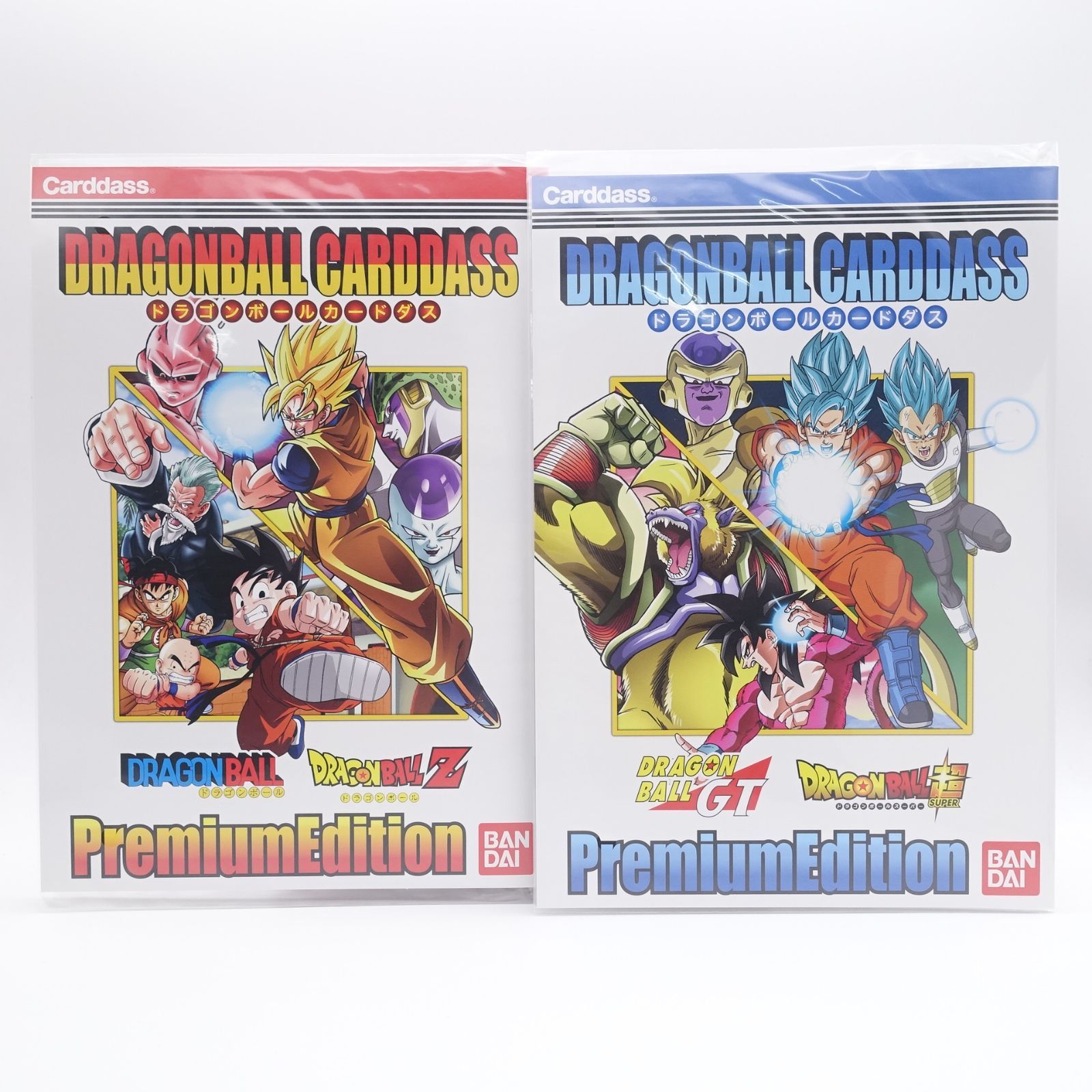 ドラゴンボールカードダス プレミアムエディション 2種セット 