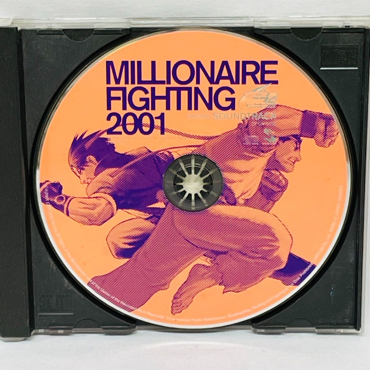 注文 正規品 CAPCOM VS SNK 2 オリジナル サウンドトラック CD 注文 正規品 CAPCOM VS SNK 2 オリジナル サウンドトラック CD