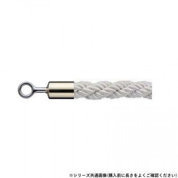 シロクマ パーティションロープ φ25×1200mm 金|シルバー FPR-25R