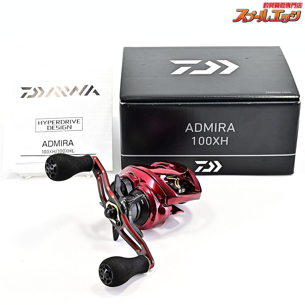ダイワ 23アドミラ 100XH DAIWA ADMIRA m42279
