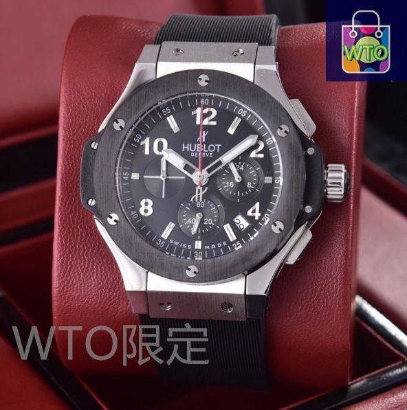 【新品未使用品】キーチェーン HUBLOT HUBLOT（キーホルダー）のフリマアイテム一覧