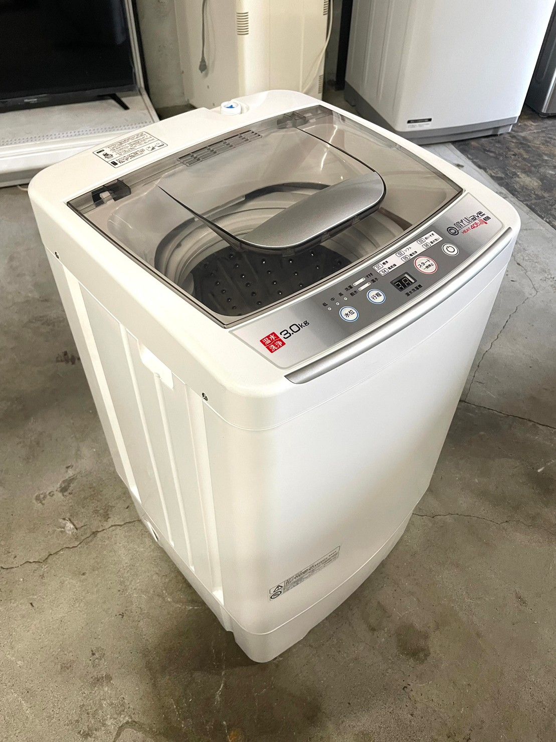 大阪送料無料☆3か月保障付き☆洗濯機☆日立☆10kg