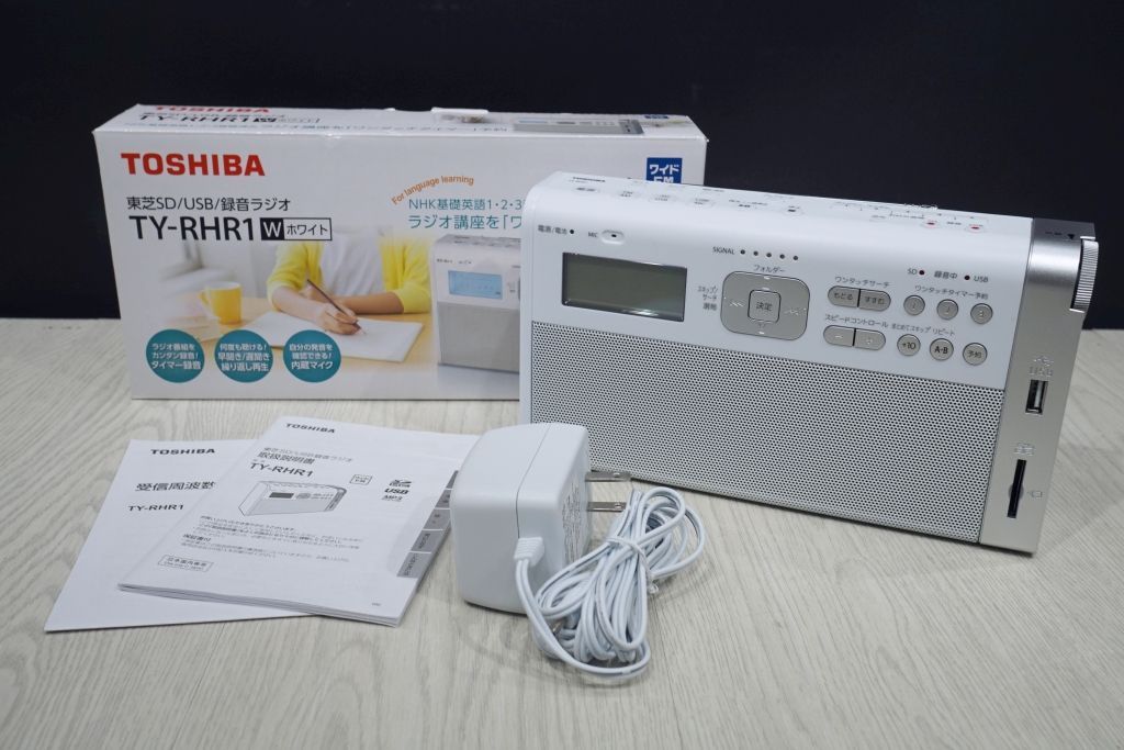 TOSHIBA TY-RHR1 ホワイト SD/USBラジオ TY-RHR1 | ラジオ | 東芝ライフスタイル株式会社 | ラジオ