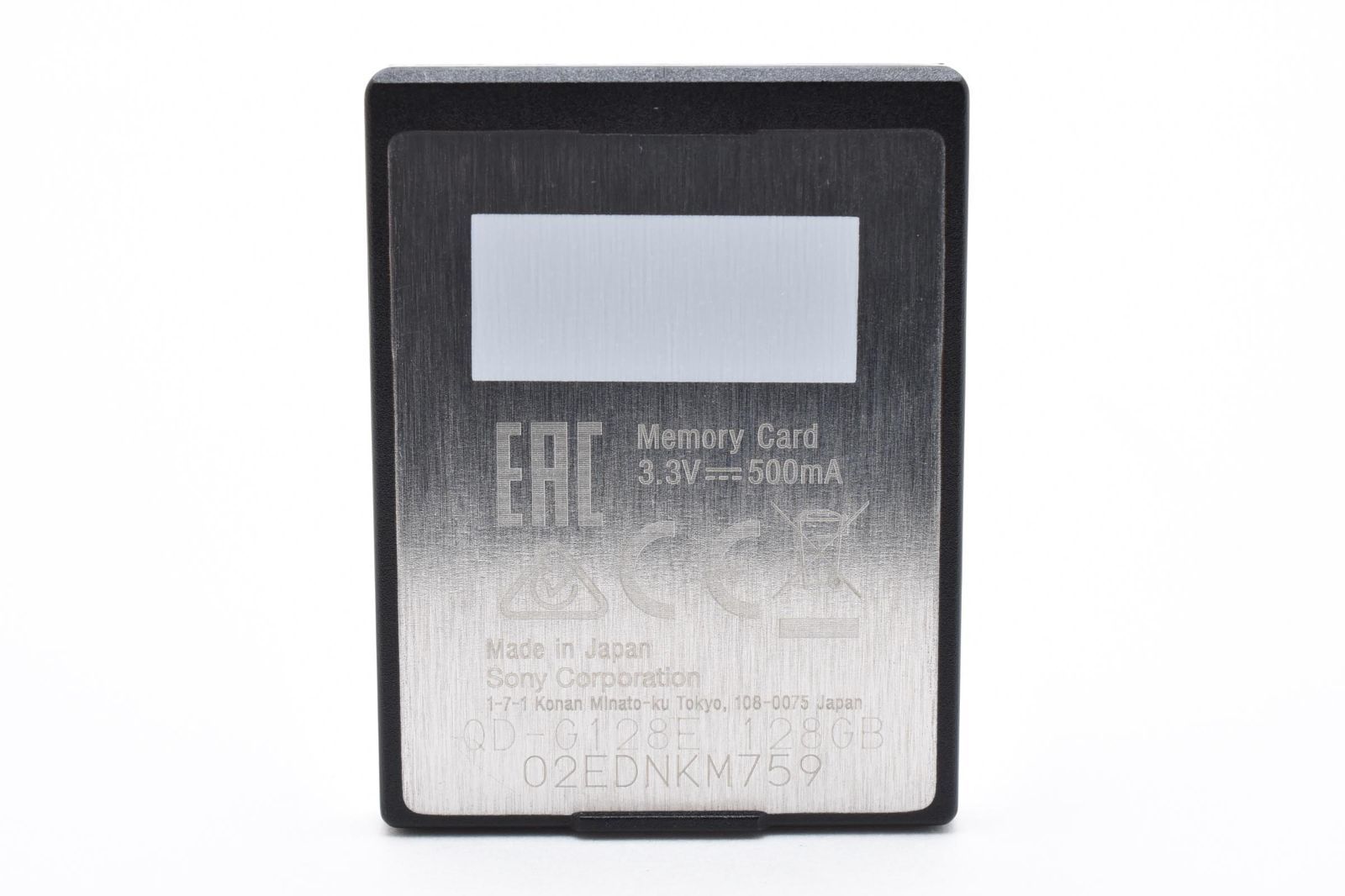 上 ソニー SONY Gシリーズ XQDカード 128GB QD-G128E 送料350円 完動品 01P21A509062