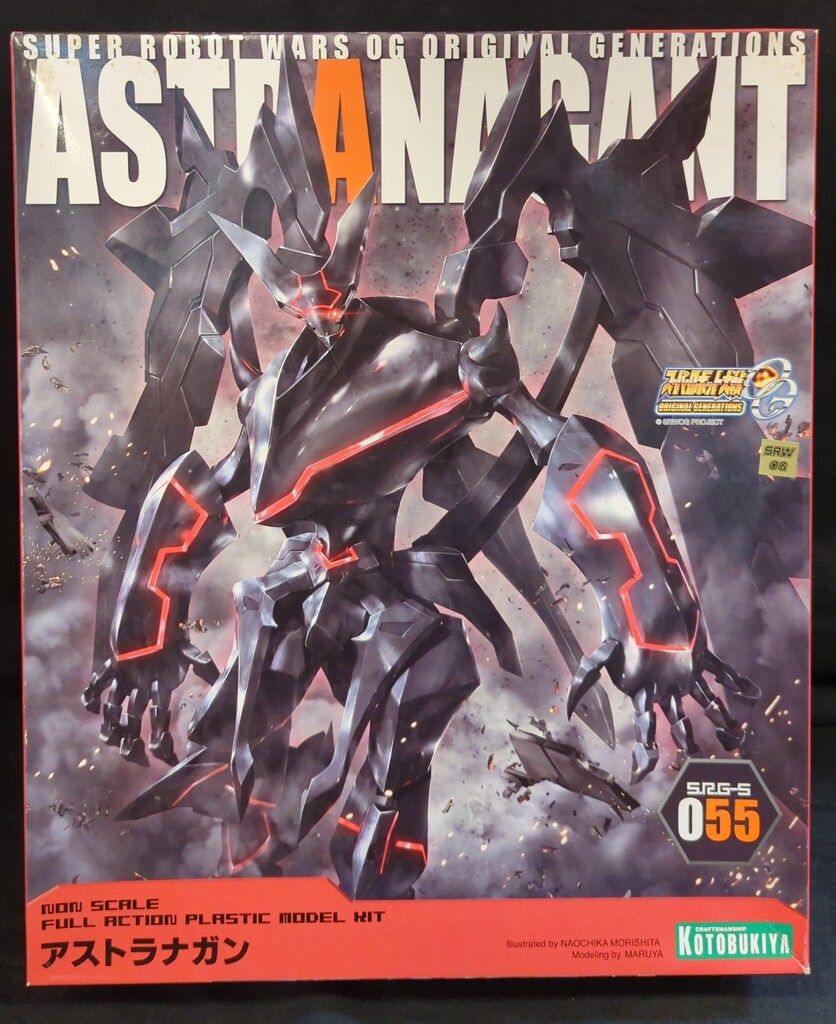 コトブキヤ ノンスケール SRG-S アストラナガン KP373