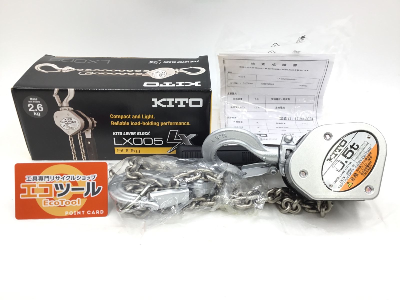 【美品】どろろ SEGA THE BEST 非常に良い)どろろ SEGA THE BEST