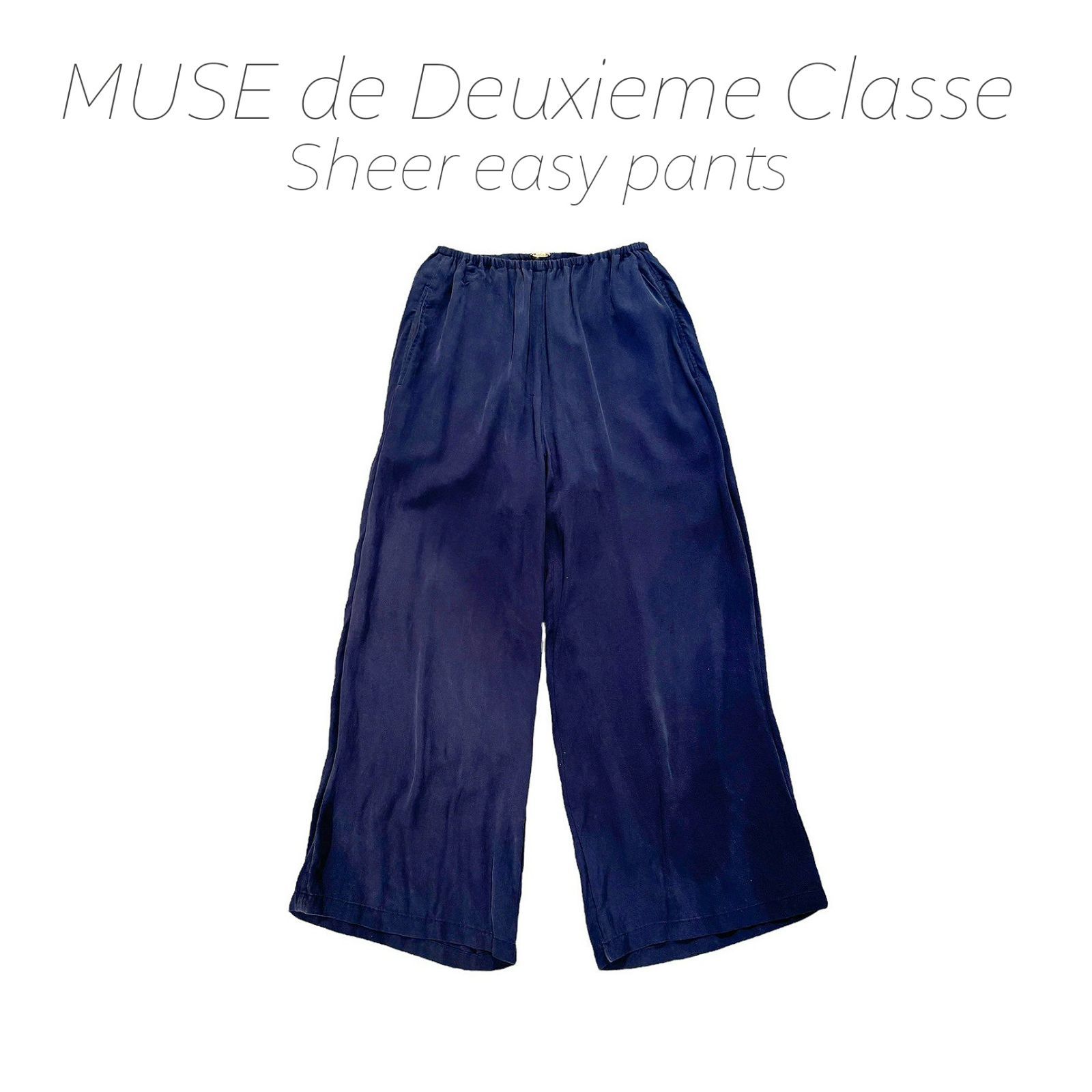 MUSE de Deuxieme Classe (ミューズドゥドゥーズィエムクラス