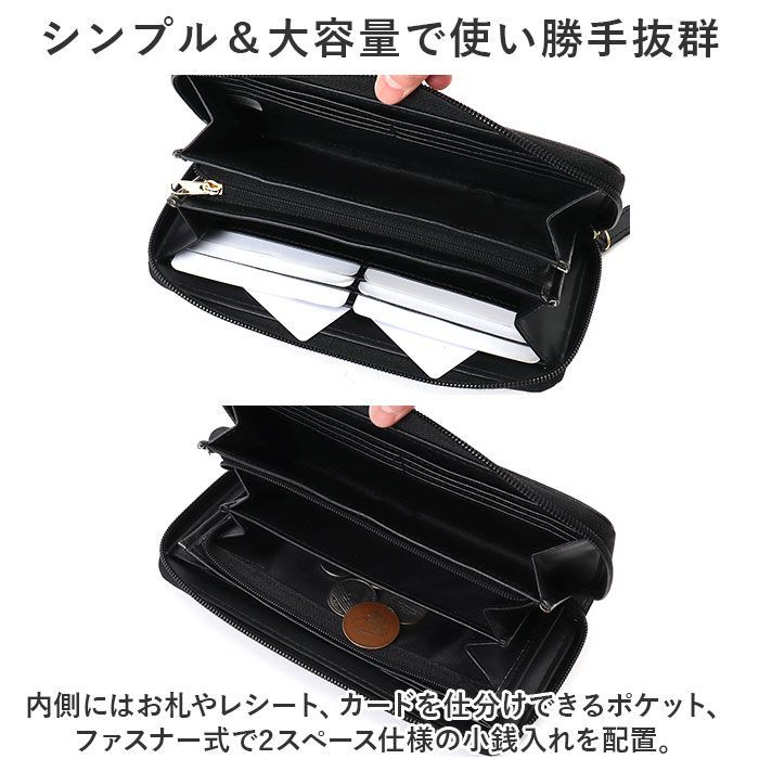 ☆ プレートブラック ☆ ラウンド長財布 長財布 レディース ラウンド