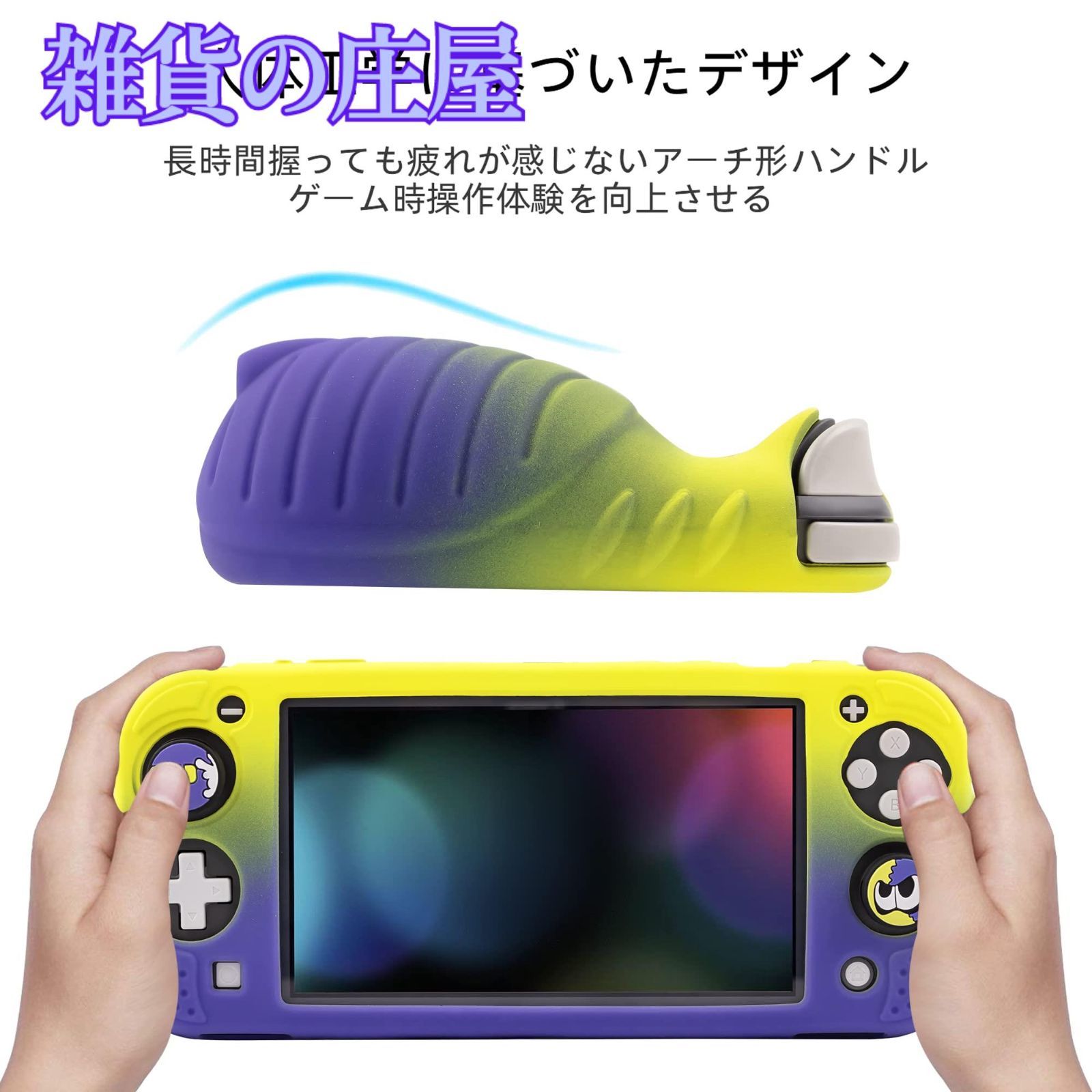 新着商品】一体式 全面保護 耐衝撃 柔らかい 特殊ハンドル