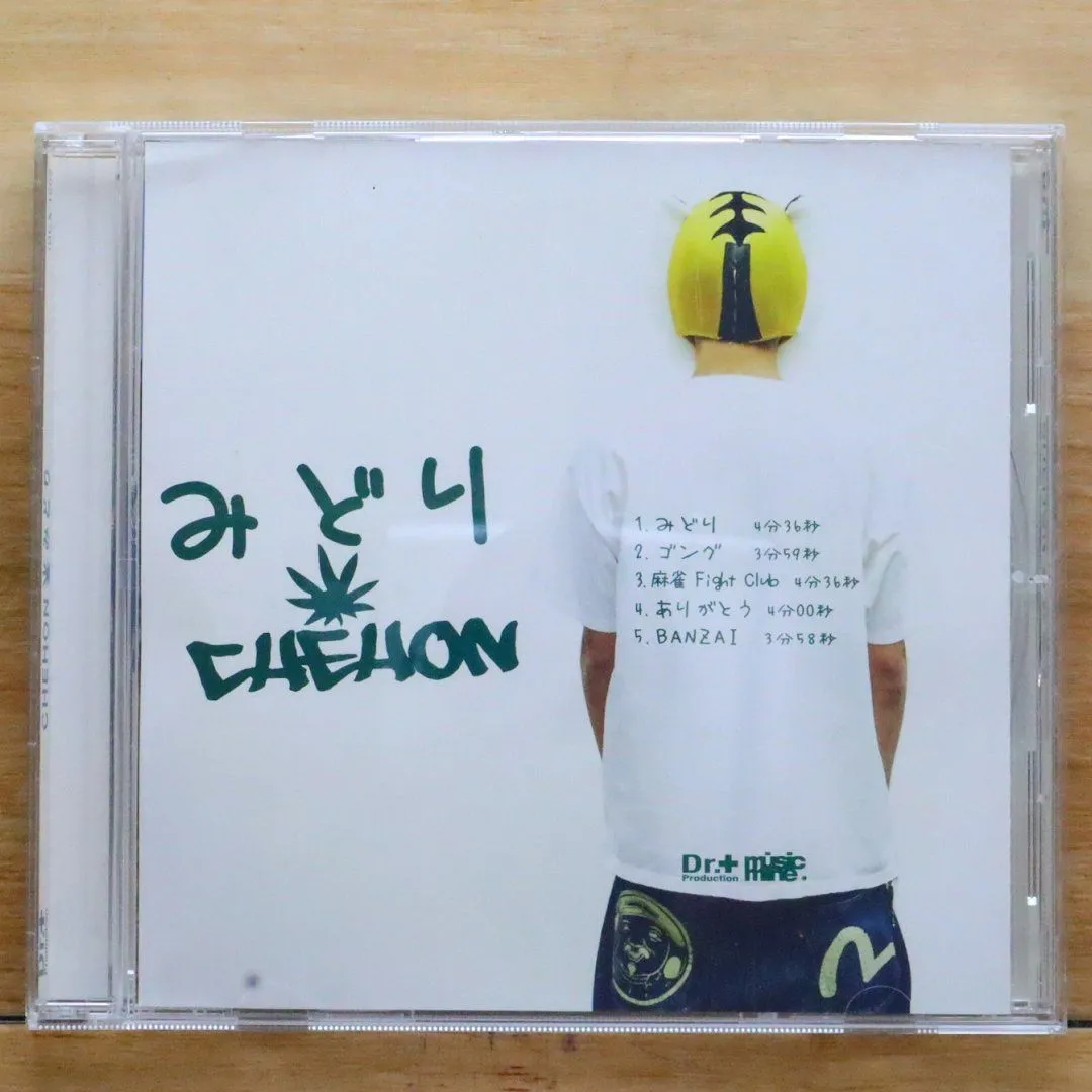 7X8NAkJFRYjCjdV6NiCriV.jpg@webp