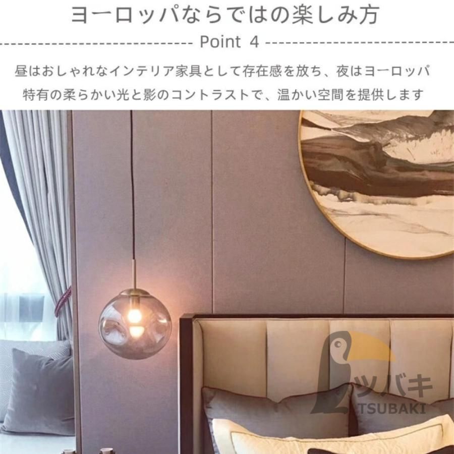 室内照明 天井照明