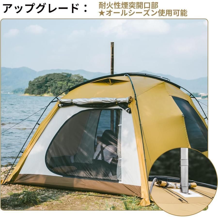 全面メッシュドア