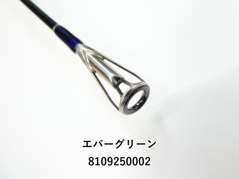 エバーグリーン ポセイドン ハイピッチジャーカー PHPJ 501 (01