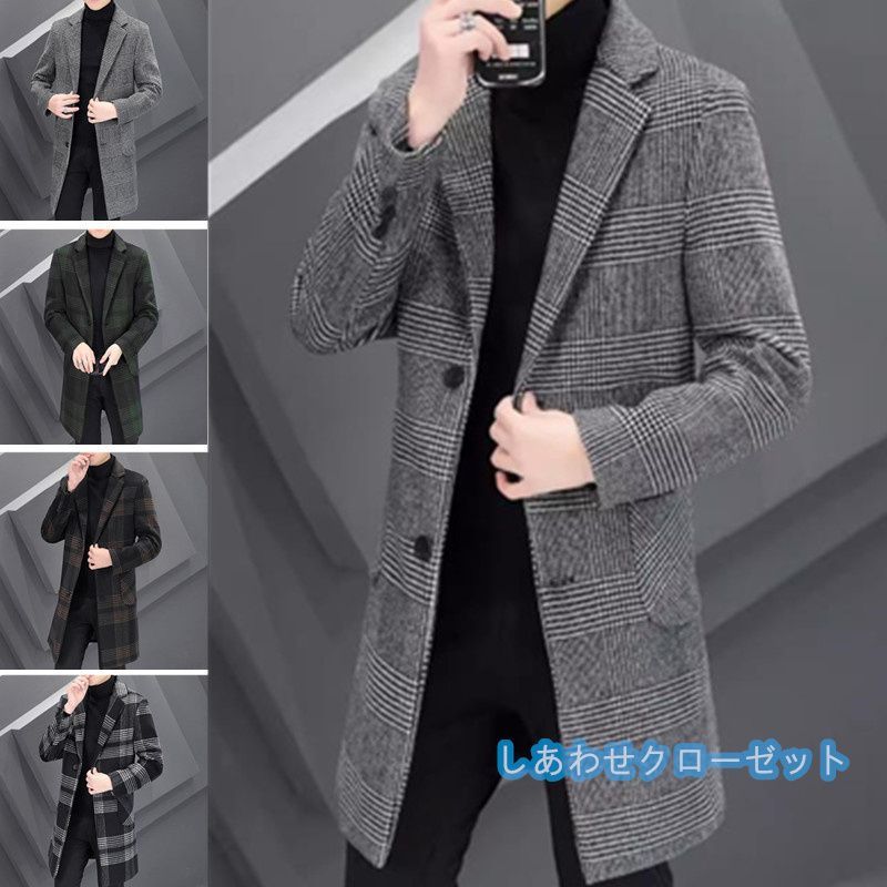 チェスターコート メンズ ウールコート ラシャコート ミドルコート ロングコート ビジネスコート 紳士服 カジュアル チェック柄 メルトンコート 防寒保温 秋冬  nee3e833923