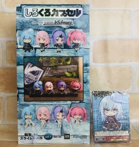 【未使用】しろくろカプセル 転生したらスライムだった件 BOX ver. vol.1　ヴァイスシュヴァルツ SS1171