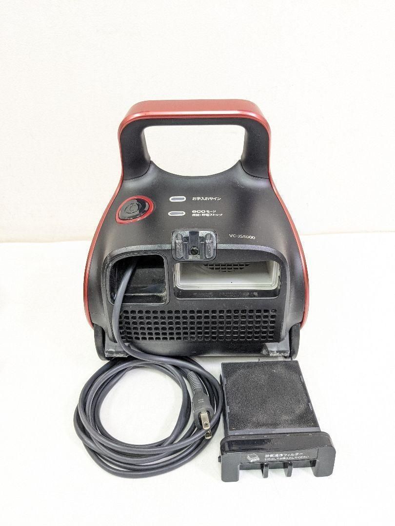 TOSHIBA 東芝 VC-JS5000-W サイクロン式掃除機 2016年製 TOSHIBA 東芝 VC-JS5000-R サイクロン掃除機 キャニスター型