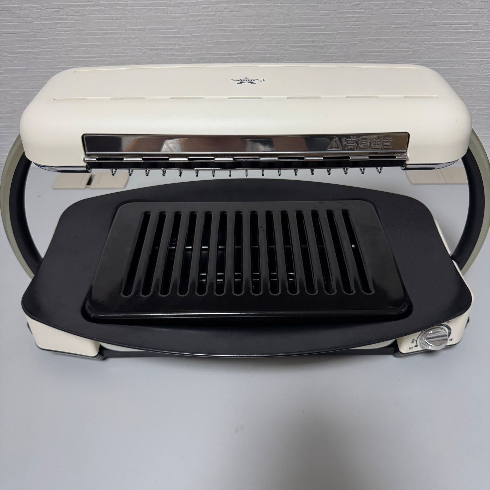 Aladdin アラジン グラファイトグリラー AEG-G13A(W) ホワイト