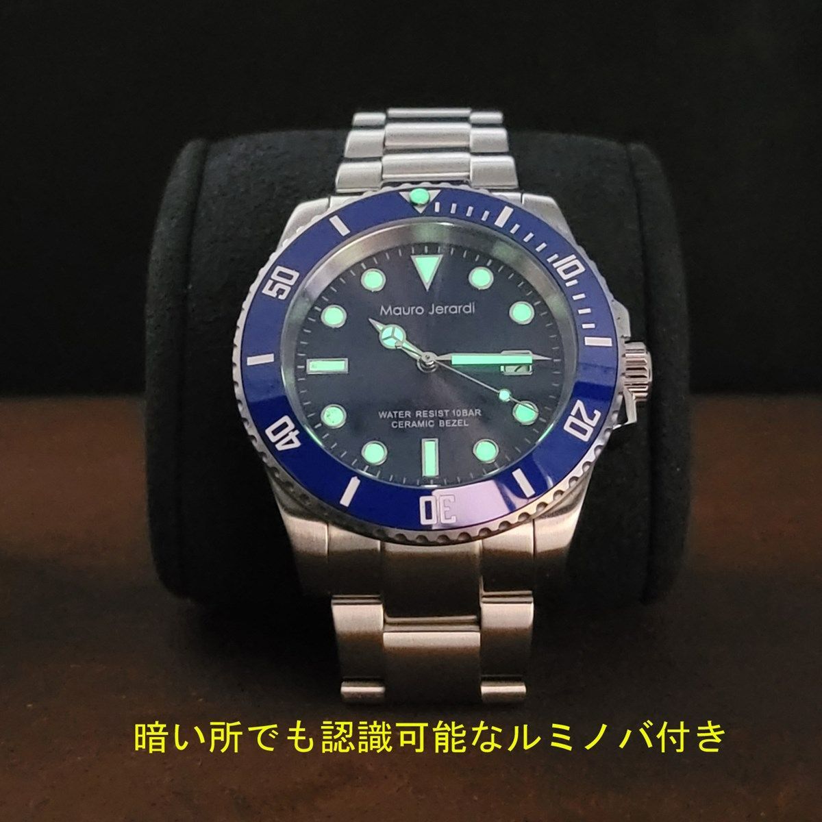 マウロジェラルディ] Mauro Jerardi 腕時計 ソーラー MJ071-3 メンズ 