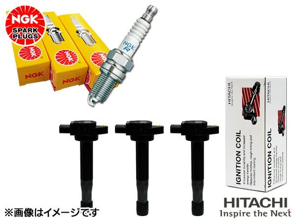ハイゼット S201C S201P S211P S211C NGK 標準 スパークプラグ 92483 3本 日立 イグニッションコイル U18D04-COIL 3本 H19.12～H22.07