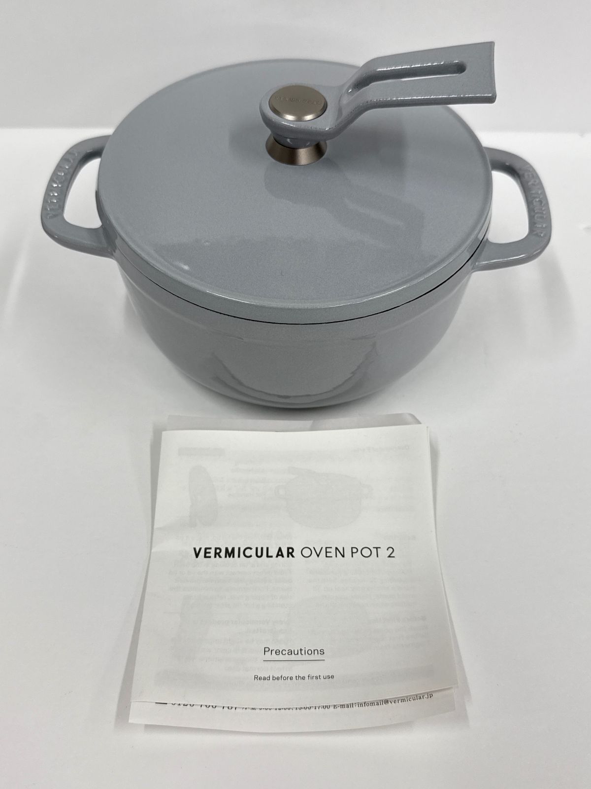 C943 D VERMICULAR バーミキュラ オーブンポット2 ミニ 14 オイスターグレー 22cm セルフスタンディングリッド