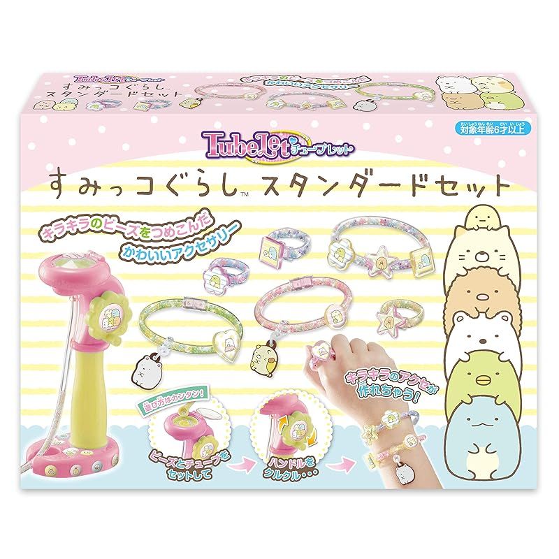 初回限定 アニメ35周年Dr.スランプアラレちゃん んちゃ！BESTCD＋DVD Amazon.co.jp: アニメ「Dr.スランプ アラレちゃん」放送35周年