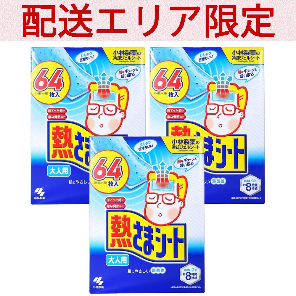 イタリア オブジェ 作家物 Elli Malevolti ブロンズ インテリア