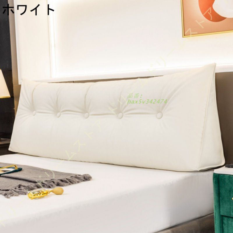 二人暮らし用 ベッドクッション 無地 大きい クッション 背もたれクッション 北欧 かわいい 洗える 部屋 おしゃれ 洗濯 背もたれ ふわふわ リビング 枕 ソファ hax5v342474