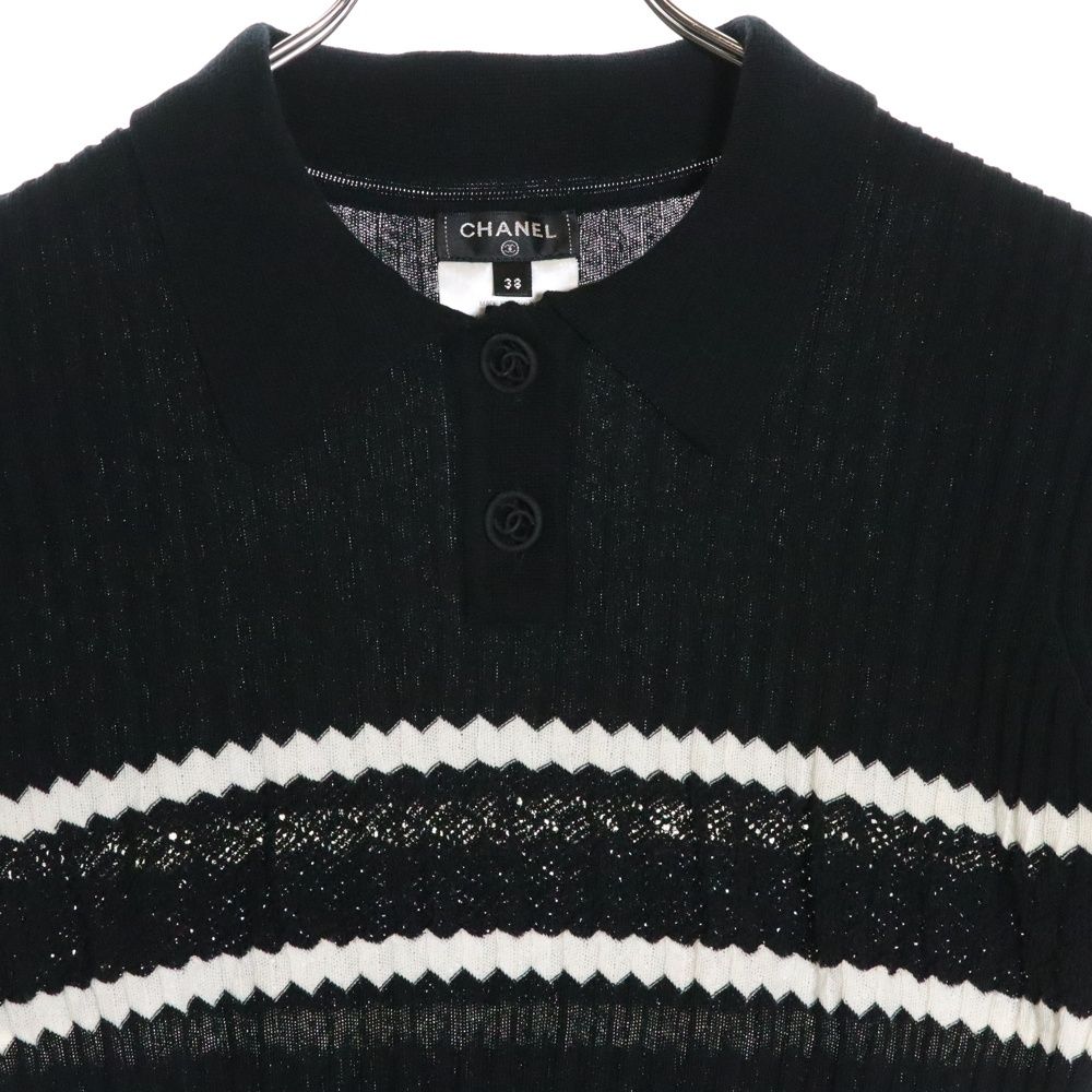 CHANEL (シャネル) ココマークボタン ボーダー柄 コットンリブニット