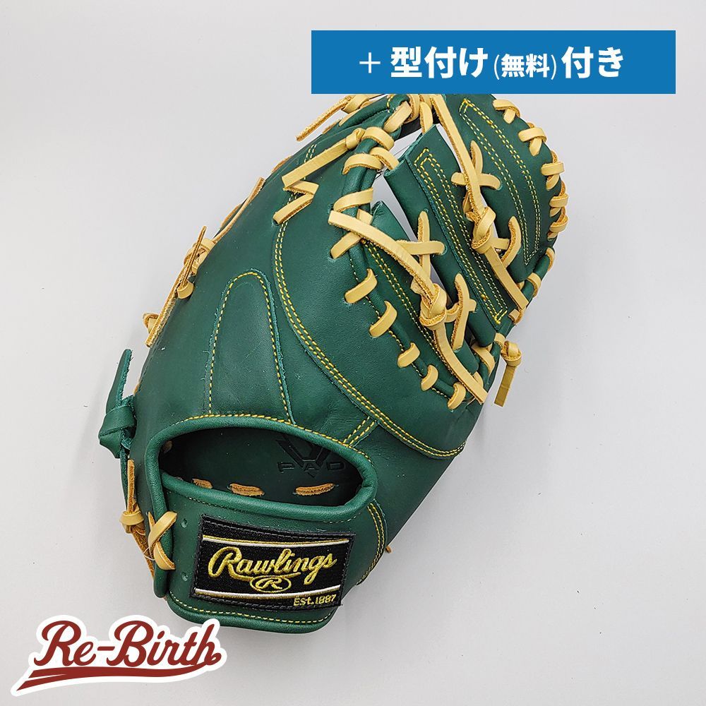 ローリングス 軟式用 ファーストミット 無料型付け Rawlings グラブ NE1241