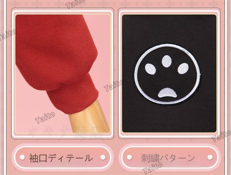 サンリオコラボ