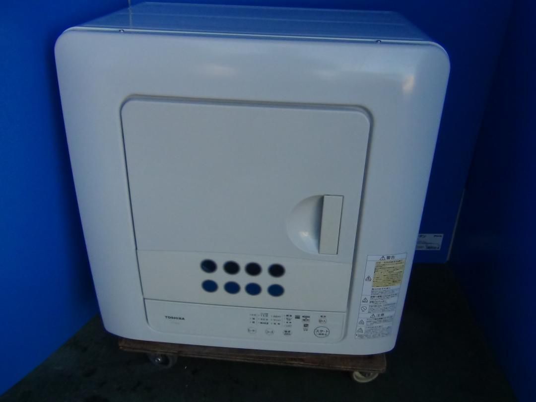 S9 東芝 衣類乾燥機 ED-458 4.5kg 19年製 送料無料 保証付 2510