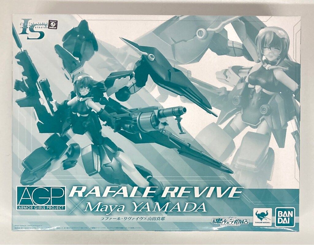 バンダイ アーマーガールズプロジェクト(AGP) ラファール