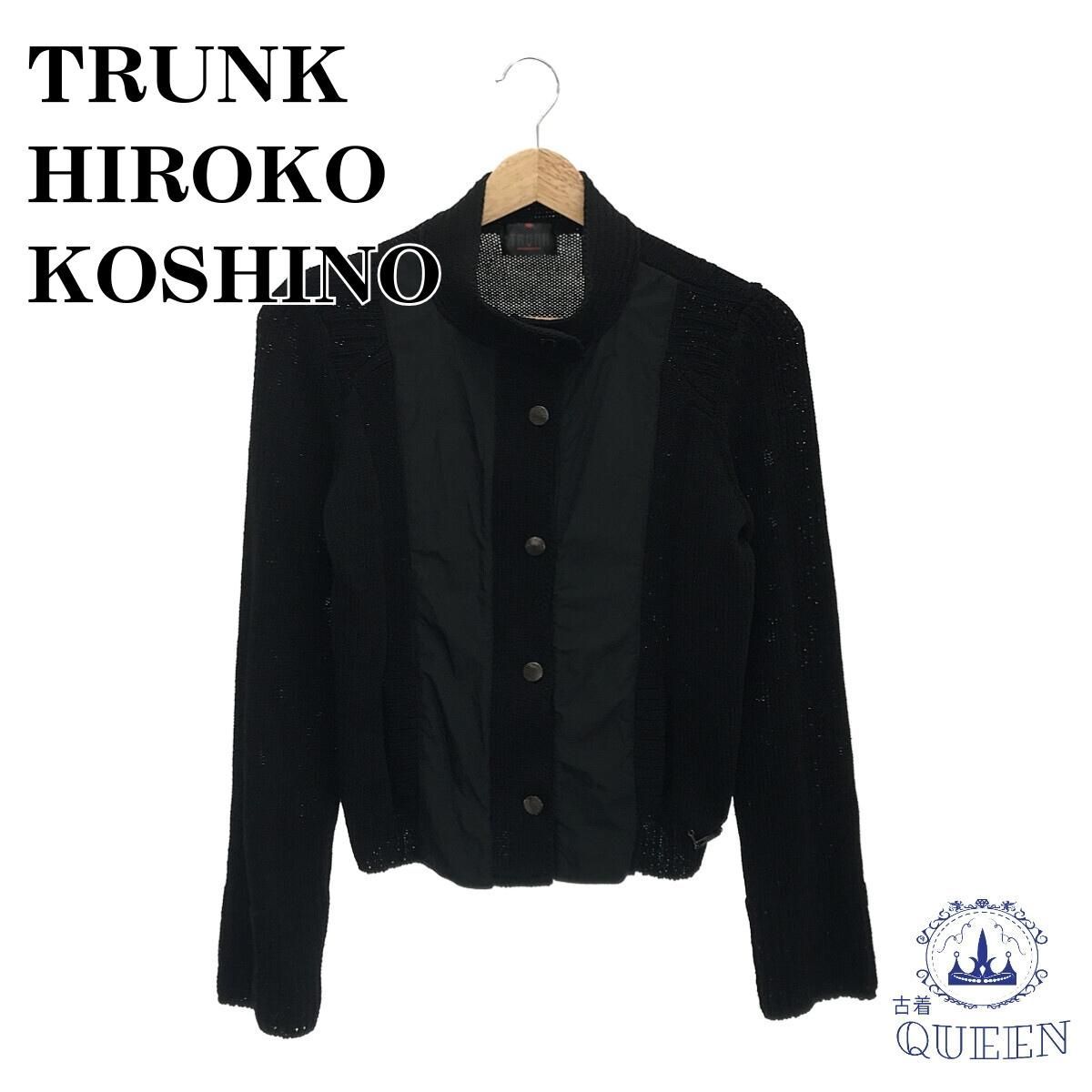 ☆美品☆ TRUNK HIROKO KOSHINO トランク ヒロココシノ トップス