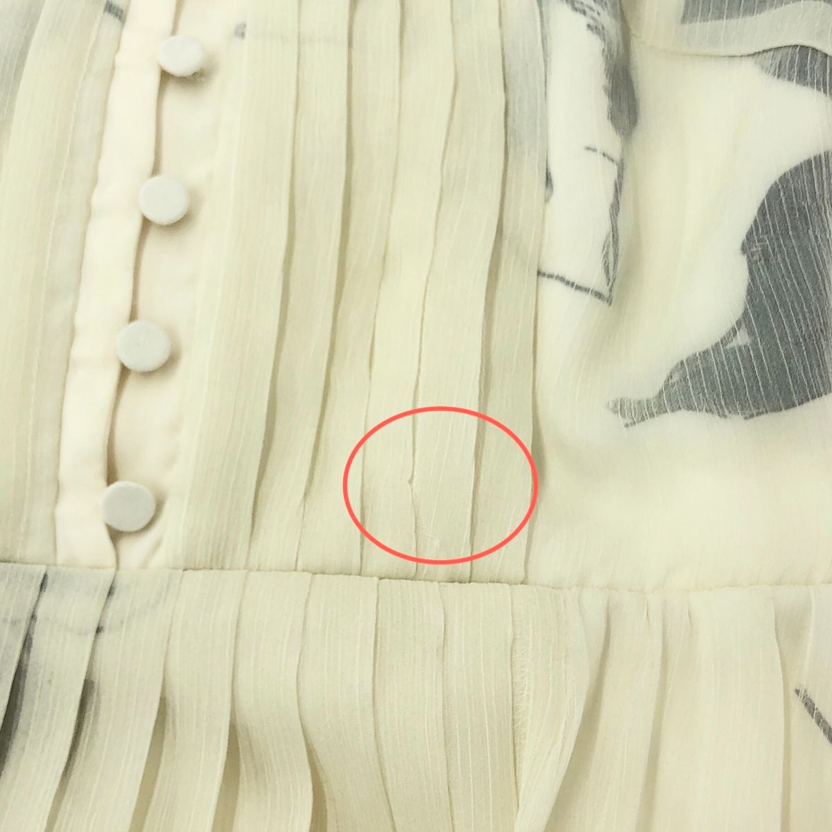 AMERI VINTAGE アメリヴィンテージ ELLA VEIL DRESS エラヴェール  