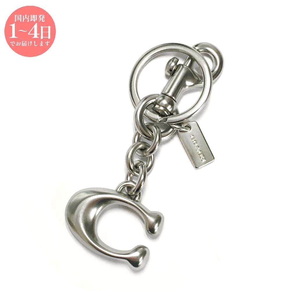 Amazon.co.jp: 20cm大な可愛い着せ替えぬいぐるみ白髪青メッシュ青目