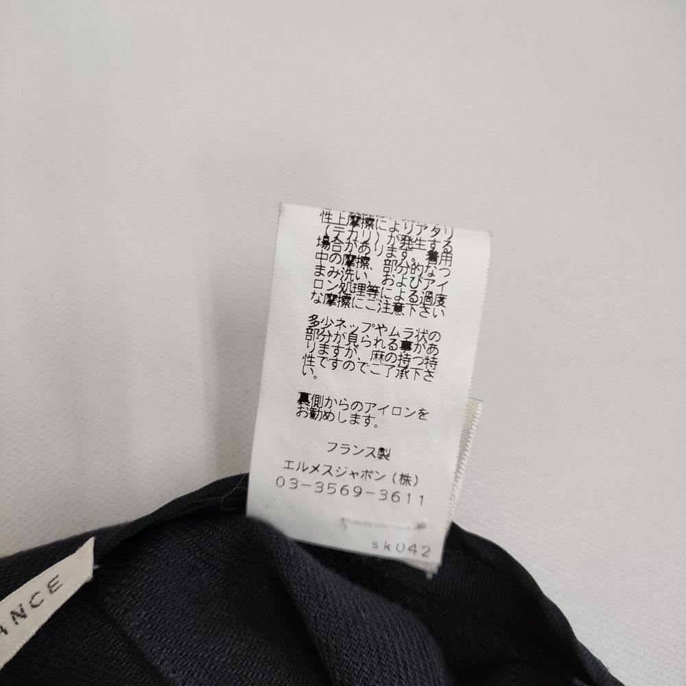 HERMES マルジェラ期 リネン サイズ36 スカート ネイビー レディース  