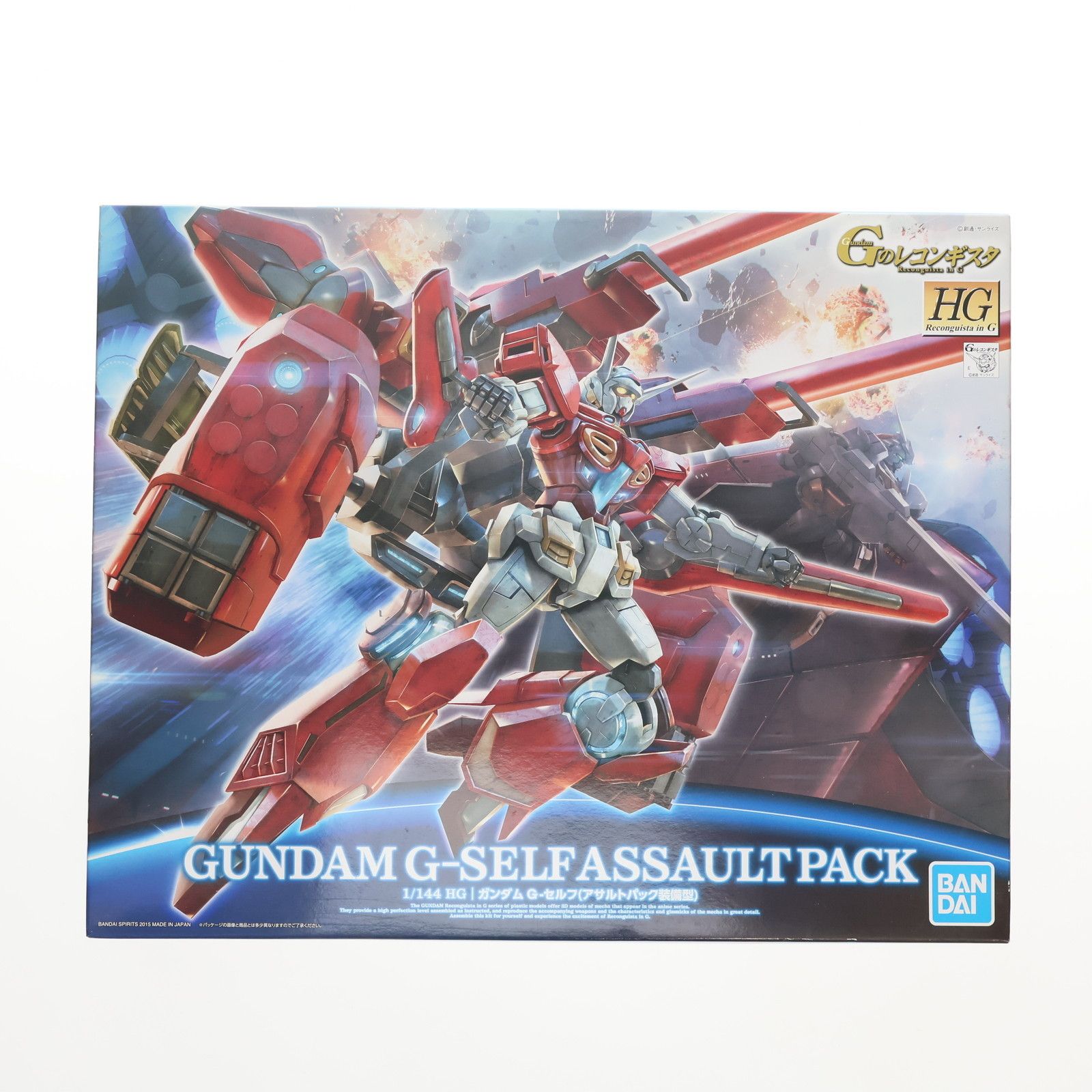 HG 1|144 ガンダム G-セルフ アサルトパック装備型 ガンダム Gのレコンギスタ シリーズNo.12 プラモデル 5062911 バンダイスピリッツ