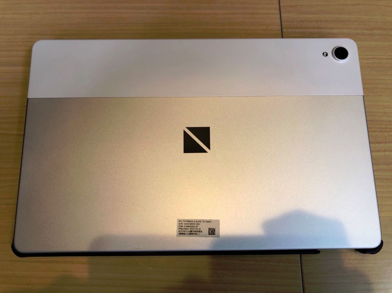★中古品★LAVIE タブレット★ LAVIE tab T11 112K1 ♢123 NEC LAVIE AndroidタブレットPC T11 112K1 中古 ケース 充電器