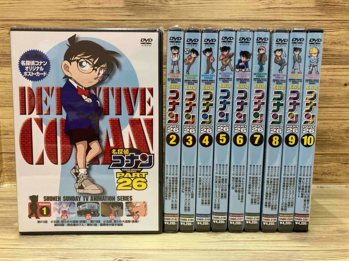 名探偵コナンDVDコレクション セット 名探偵コナン DVDコレクション