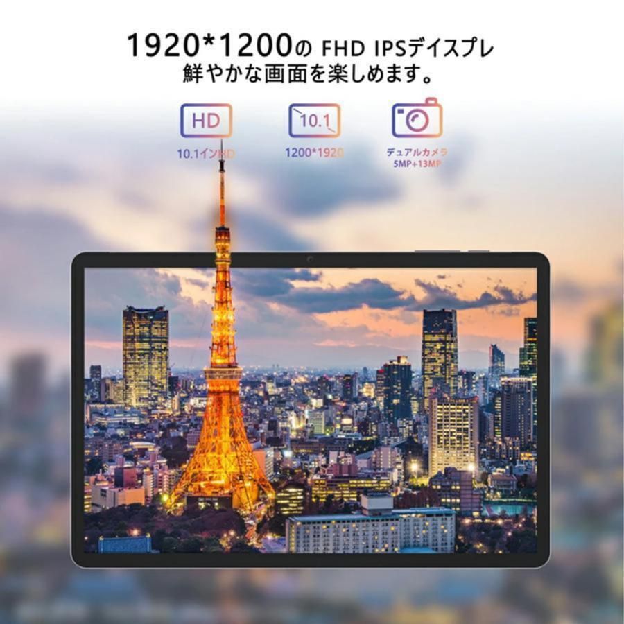 タブレット PC