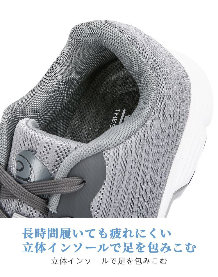 大きいサイズ