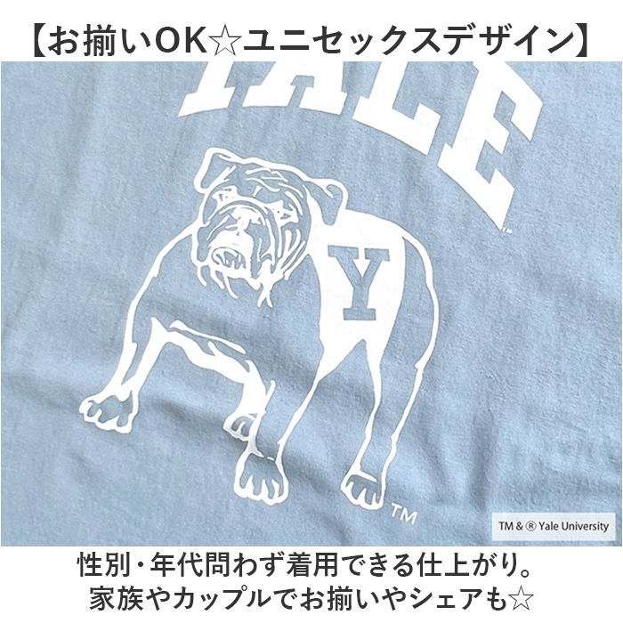 ☆ White ☆ Lサイズ ☆ YALE SHORT SLEEVE T-SHIRT Tシャツ シャツ 半袖 YALE カットソー tシャツ 半袖Tシャツ 半袖tシャツ カジュアルシャツ クルーネック プリント トップス メンズ レディース 男女兼用