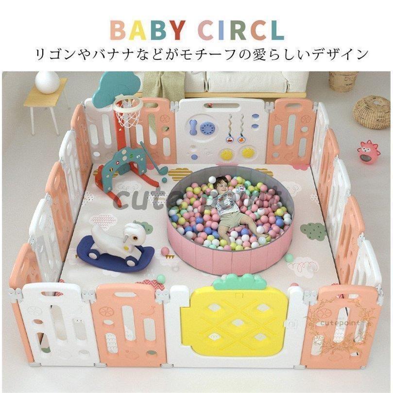 セーフティーゲート 赤ちゃん