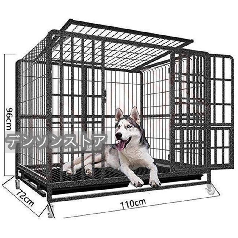 折り畳み式 犬小屋 屋外 二重ドア 大型犬 ロック設計 ホイールやリムーバブルトレイ 犬のケージ ステンレス
