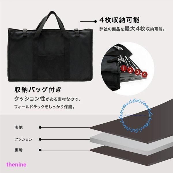 収納ケース付き
